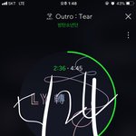 [방탄소년단] 제목이... 맘아파...