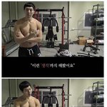 [<b>명랑</b>엽떡] 학창시절 왕따 당한 어느 유튜버