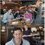 [명랑엽떡] 원나잇 푸드트립에 나온 베이컨 <b>밀크</b>쉐이크