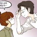 [드루와] 슈퍼시크릿 정주<b>행중</b>인데 ㅅㅂㅅㅂㅅㅂ