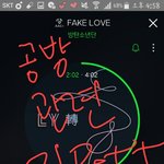 [방탄소년단] 공방 관련해서 질문있어..  젭알 도와주라ㅠㅠㅠㅠ