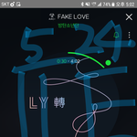[방탄소년단] 우리 7시차트 지켜 낼수있겠지?ㅜ
