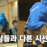 시우민 원래 이럼?