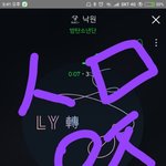 [방탄소년단] <b>다운</b>은 언제?