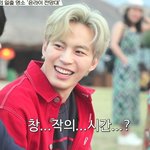 빅스에 엔말고 덕질할 애 생김
