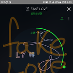 [방탄소년단] ✔스밍 <b>집중</b>✔