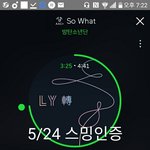 [방탄소년단] <b>컴백쇼</b> 궁금증