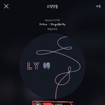 [방탄소년단] ✔엔터관리✔ 초반<b>대응</b> 하자