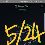 [방탄소년단] 머여 방금 뷔앱