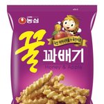 [댓글부탁해] 꿀꽈배기남 봐주세용