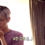 [강다니엘] pooq짹 이불밖은<b>위험</b>해 미공개 강다니엘