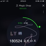 [방탄소년단] ❌ ❌<b>컴백쇼</b>봐도 스밍놓지마❌ ❌