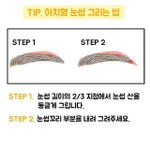 좋은 친구되기 쉬운데