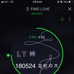 [방탄소년단] ❌ ❌ ❌<b>위험</b>❌ ❌ ❌