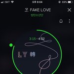 [방탄소년단] 아....<b>조명</b>....레이저...투머치해...