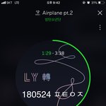 [방탄소년단] 아 나 진짜 울거 같아