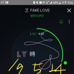 [방탄소년단] <b>매직샵</b> 나오니까