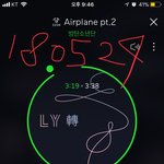 [방탄소년단] 이삐들 질문!