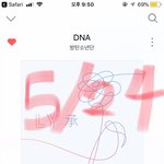 [방탄소년단] 지금 1위랑 그래프 <b>차이</b>봐ㅠ