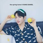 [강다니엘] 더스프링홈 <b>악어</b>잠옷 강다니엘