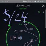 [방탄소년단] 개별. 다운받고  ??삭제해야돼??