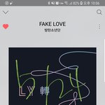 [방탄소년단] @@@  ㅇㄱㄹ는 도배성 <b>게시물</b>로 반드시 신고해조...