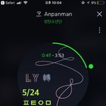 [방탄소년단] 그래도 다시오르고있으니까 희망을가지자 <b>아자</b>뵤!