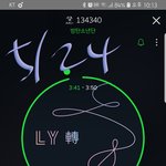 [방탄소년단] <b>평점</b>왜이래? 한번씩별주고오자ㅋㅋㅋ