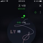 [방탄소년단] 원래 이렇게 심장터지는거야??