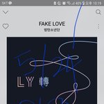 [방탄소년단] 팬싸<b>인회</b>온라인구매하면