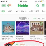 [방탄소년단] +)))중요해 꼭 봐줘 ㅠㅠㅠㅠ !!!!!!!