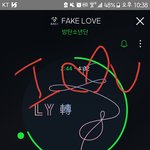 [방탄소년단] 몰라 그냥 좋다