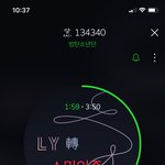 [방탄소년단] 컴백쇼 다 봤으면 다시 <b>제자리</b>