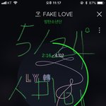 [방탄소년단] 얘들아 우리 2위야