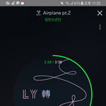 [방탄소년단] 윤기 가사 수정해야될 듯
