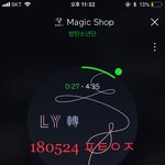 [방탄소년단] 석찌 <b>춤</b> 엄청 늘었던데????
