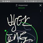 [방탄소년단] 이 <b>기세</b>면 후배그룹 데뷔 더 늦춰질 수도 있겠다