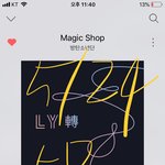 [방탄소년단] 와 금방 유1튭에서 <b>컴백쇼</b> 무대 봤는데