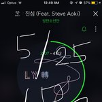 [방탄소년단] 컴백쇼 탄이들 방밤 자체<b>패러디</b>ㅠㅠ