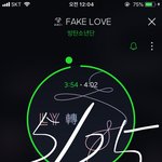 [방탄소년단] 기사 곡고고