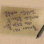 말하기 주제 추천좀 !!