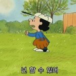 부산에서 서울까지 <b>우편</b>보낼때