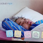 [EXO] 민석이가 2박3일동안 행복해서 다행<b>이얌</b>