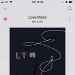 [방탄소년단] 진희 힘내줘요!!!!!!!