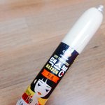 [EXO] 뭐? 민석이가 먹는 <b>소시지</b> 이거라고?ㅋㅋ