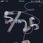 [방탄소년단] 태태가 올린 영상 진짜...