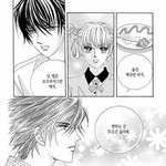 이름땜에 스트레스받는다