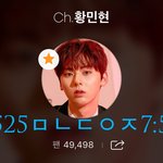 [황민현] 믾모닝❤️ <b>신난</b> 애옹이 <b>마음</b> = 내 <b>마음</b>