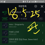 [방탄소년단] 컴백쇼보고 기분이 <b>이상</b>하다ㅎ