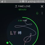 [방탄소년단] 피(치)포(크) 평가 7.1